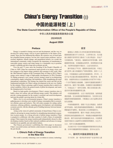 未命名_副本.jpg